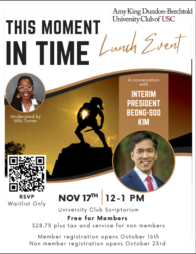 Updated Flyer with waitlist